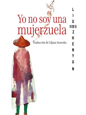 cover image of Yo no soy una mujerzuela